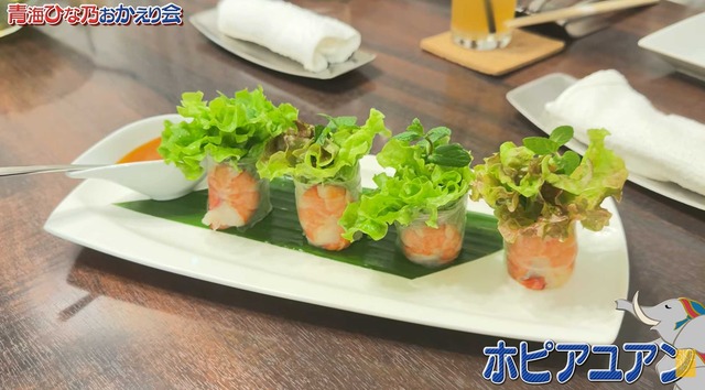 スクリーンショット 2026-02-19 013626