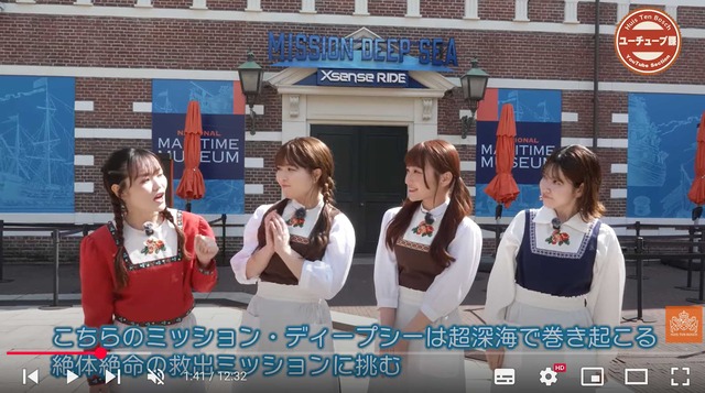 スクリーンショット 2025-07-29 014151