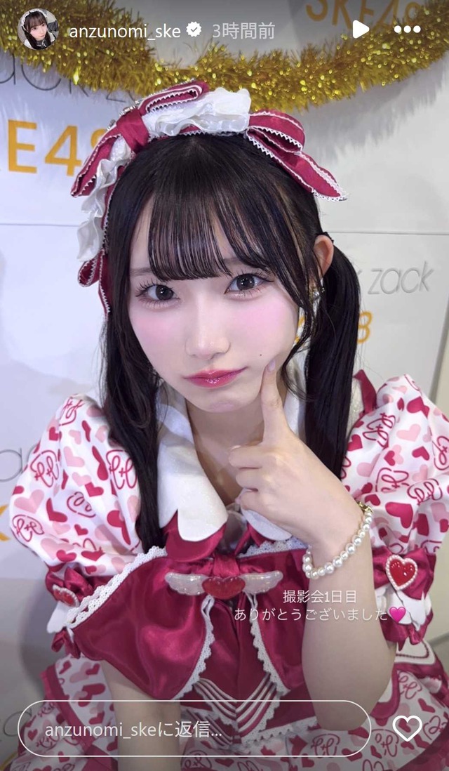 スクリーンショット 2025-05-11 015115