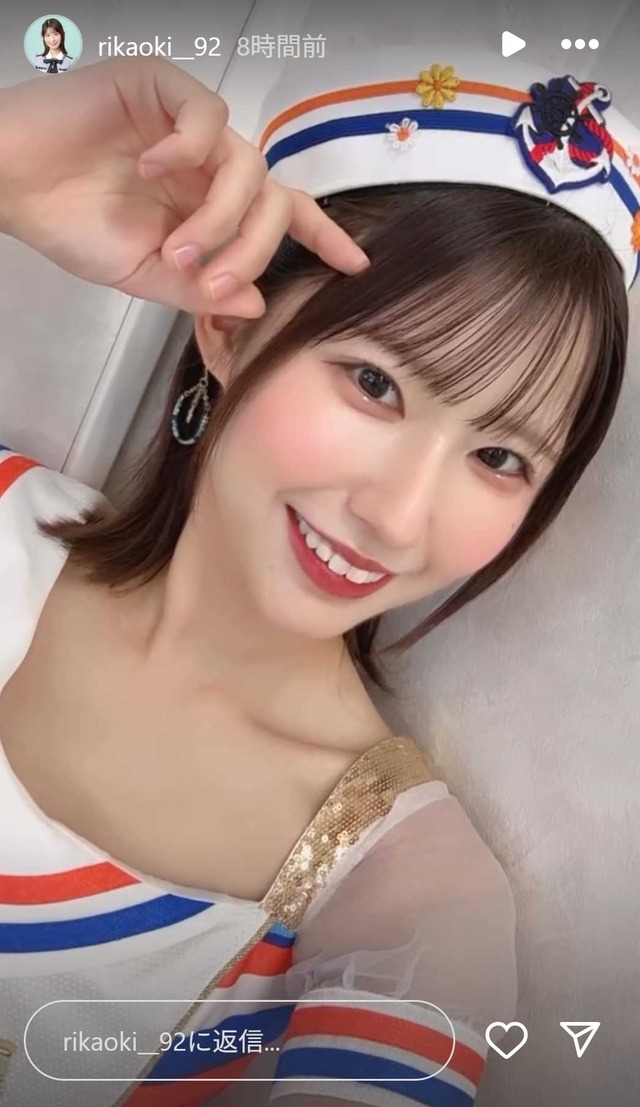 スクリーンショット 2025-08-11 002027