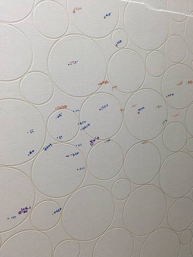 CYMfEImUEAAD3ll_orig