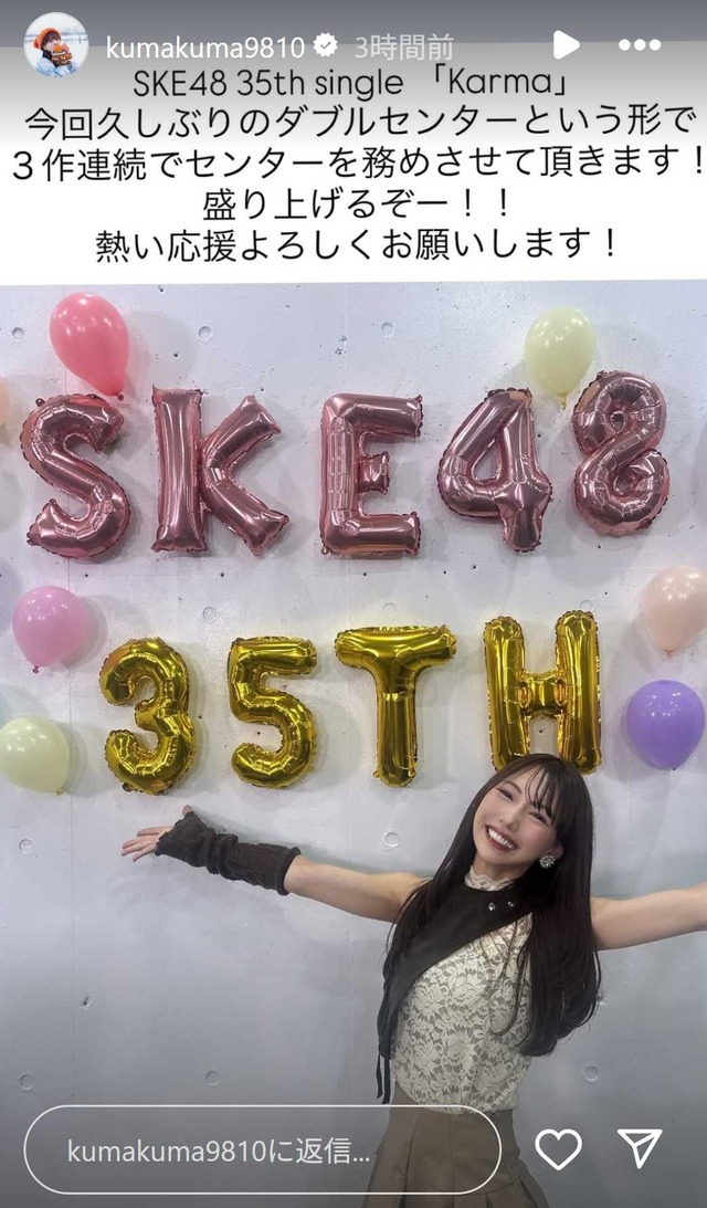 スクリーンショット 2025-08-06 021841