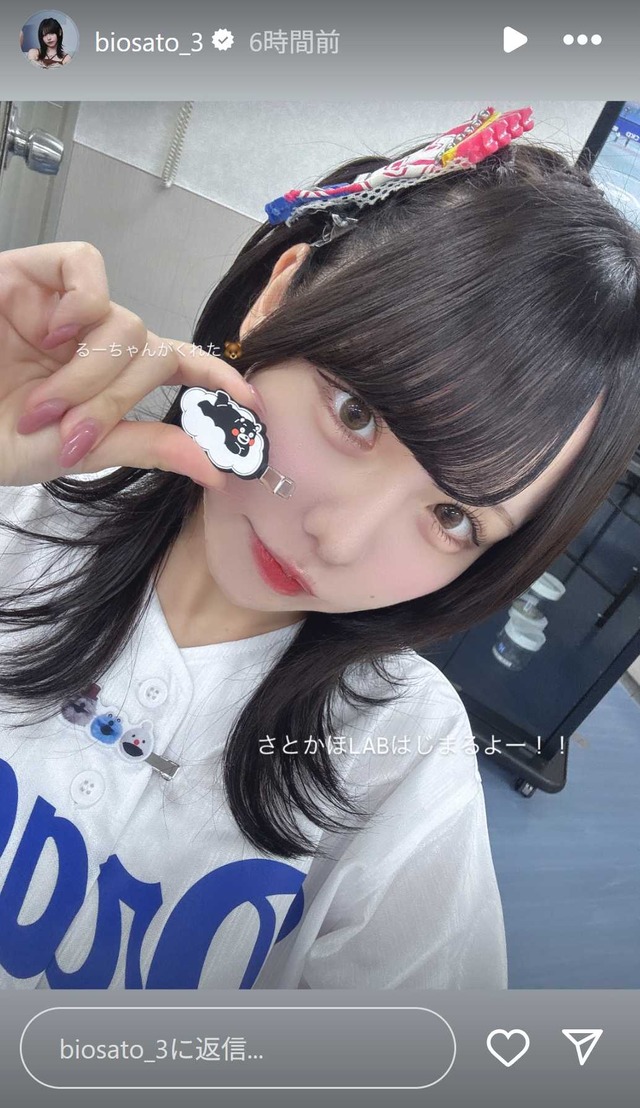 スクリーンショット 2025-08-29 020741