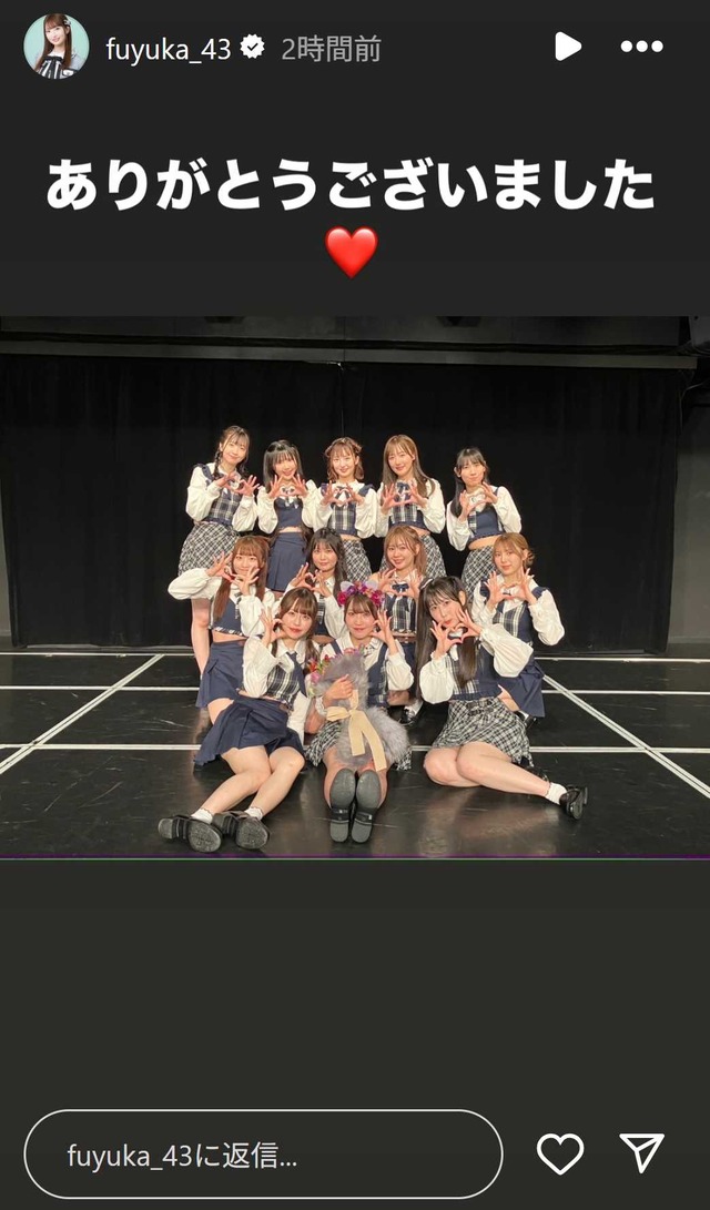 スクリーンショット 2025-06-09 030936