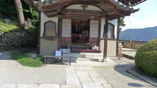 P1170333