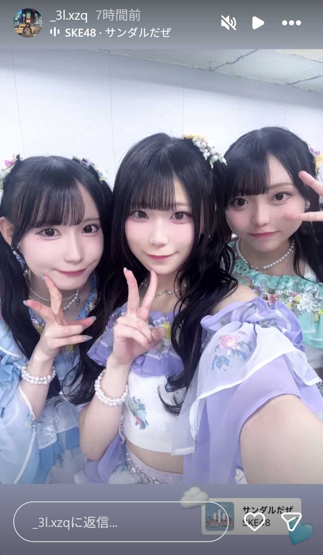 スクリーンショット 2026-03-15 012334