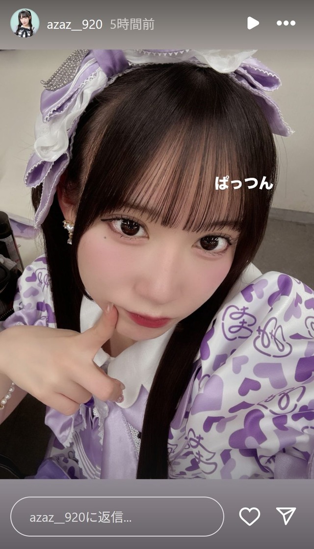 スクリーンショット 2025-04-14 014105