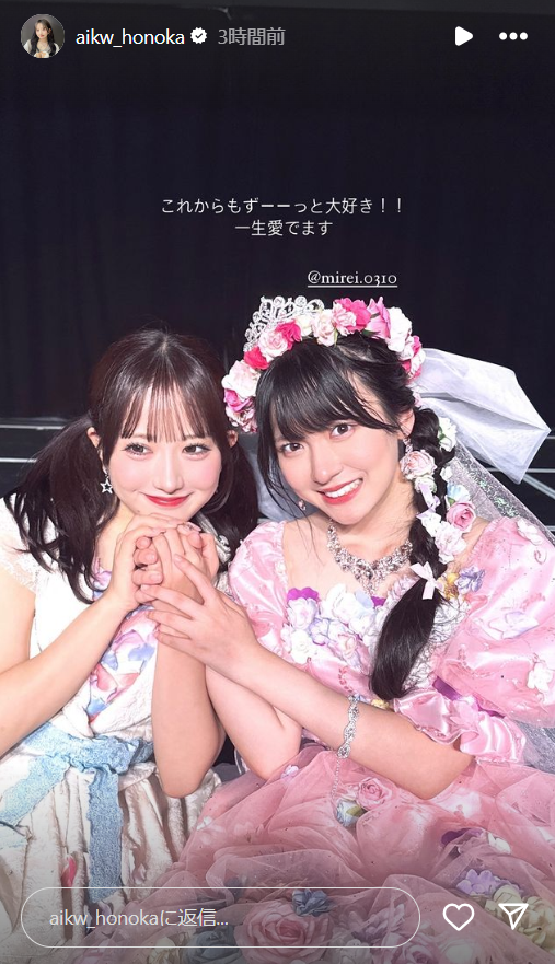 スクリーンショット 2024-09-16 004647