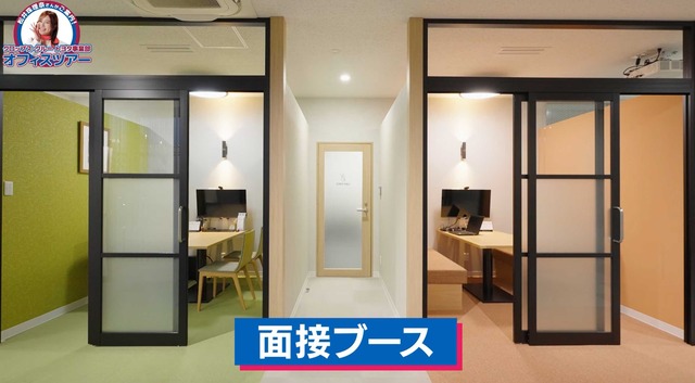 スクリーンショット 2025-07-10 002034