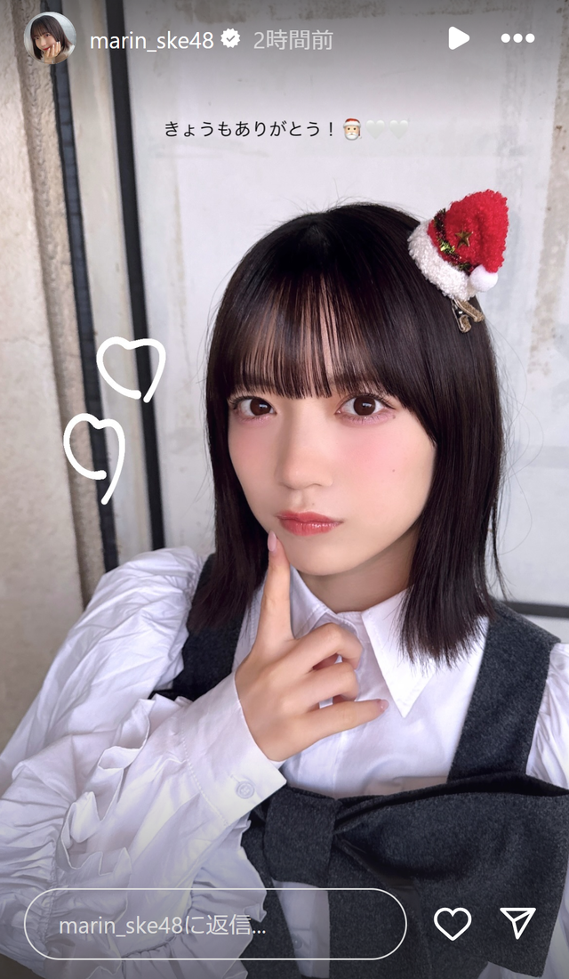 スクリーンショット 2024-12-02 012640