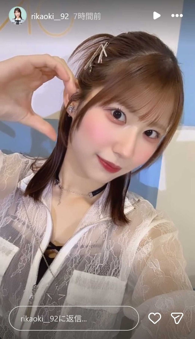 スクリーンショット 2026-04-05 004221