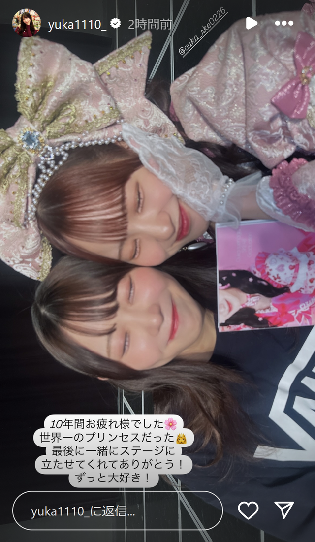 スクリーンショット 2025-02-25 001543