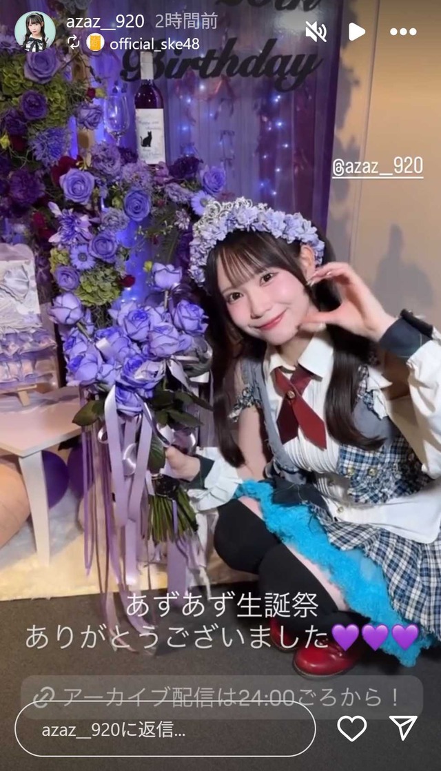 スクリーンショット 2025-10-01 001649