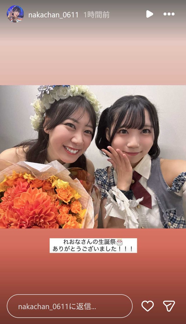 スクリーンショット 2025-12-04 011718