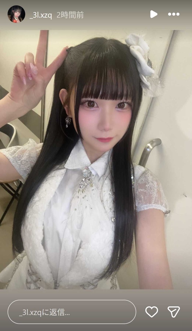 スクリーンショット 2026-01-14 004229