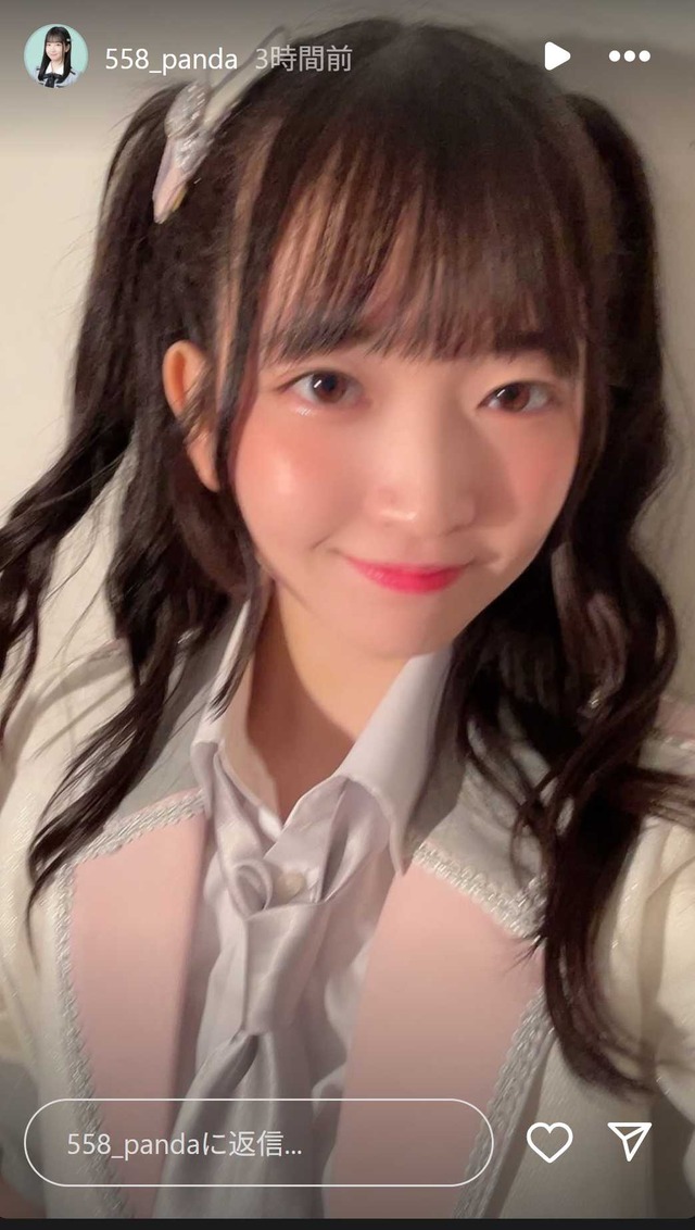 スクリーンショット 2025-10-06 010744