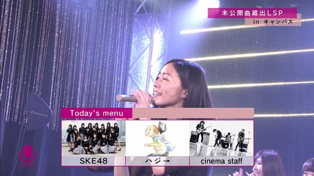 CuxgbKNUAAAqYie_orig