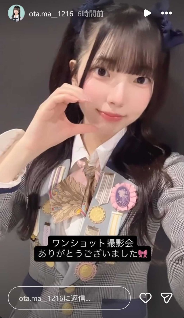 スクリーンショット 2025-12-22 025328