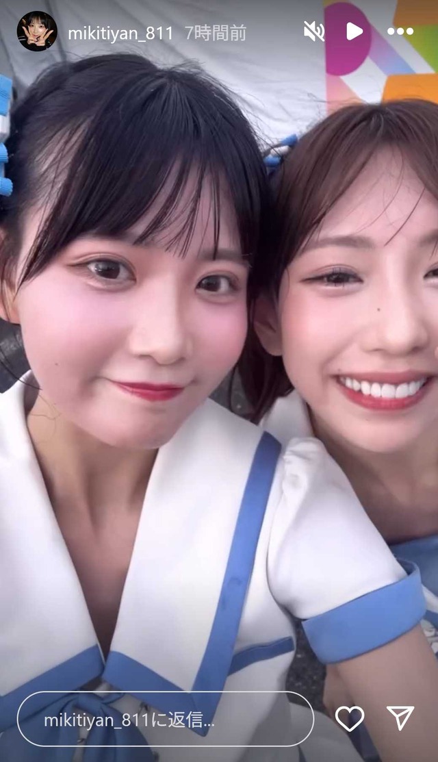 スクリーンショット 2025-08-02 034955