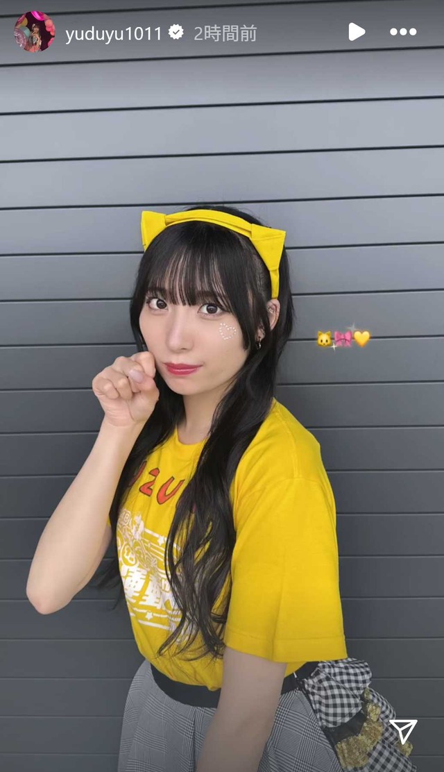 スクリーンショット 2025-06-15 000731