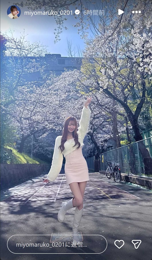 スクリーンショット 2026-04-05 003344