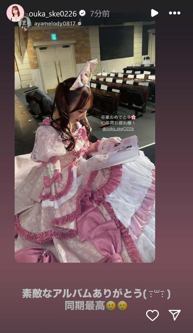 スクリーンショット 2025-02-25 002034