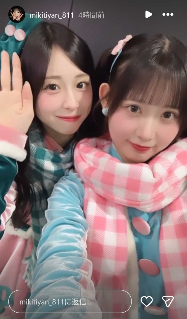 スクリーンショット 2025-12-22 020714