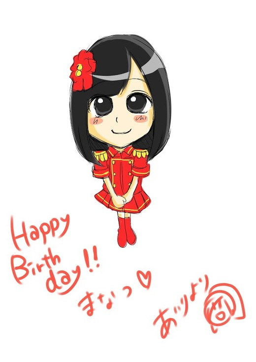 0510まなつ