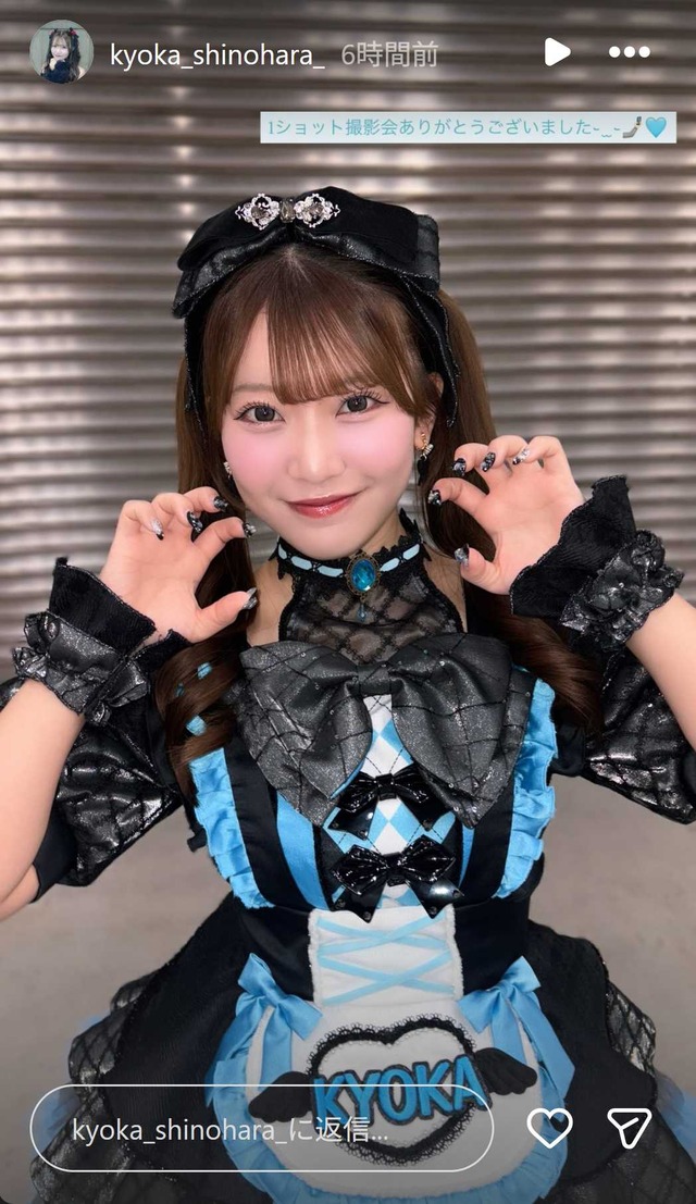 スクリーンショット 2026-04-06 012603