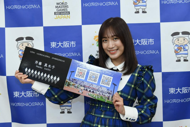 スクリーンショット 2024-11-11 014522