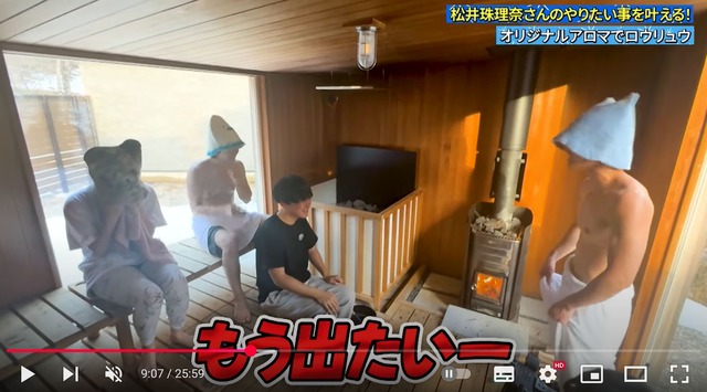 スクリーンショット 2025-04-16 011721