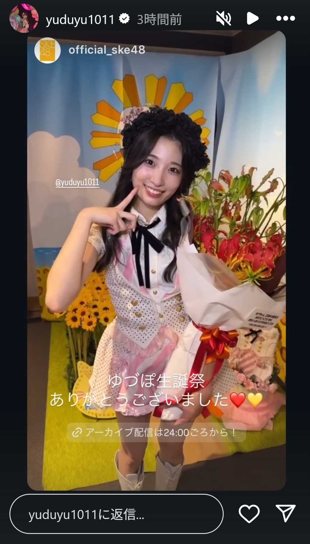 スクリーンショット 2025-10-27 004457