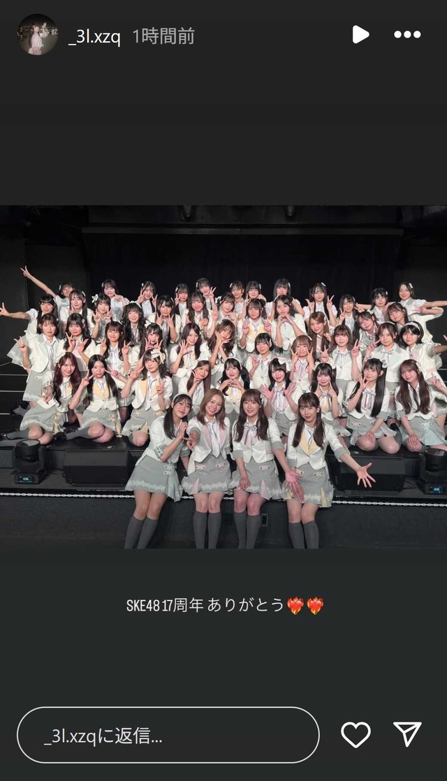 スクリーンショット 2025-10-06 011529