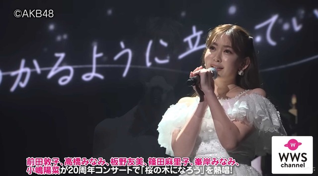 スクリーンショット 2025-12-09 020756