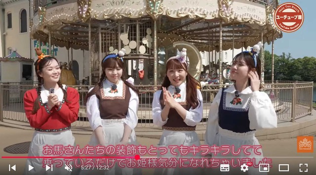 スクリーンショット 2025-07-29 015235