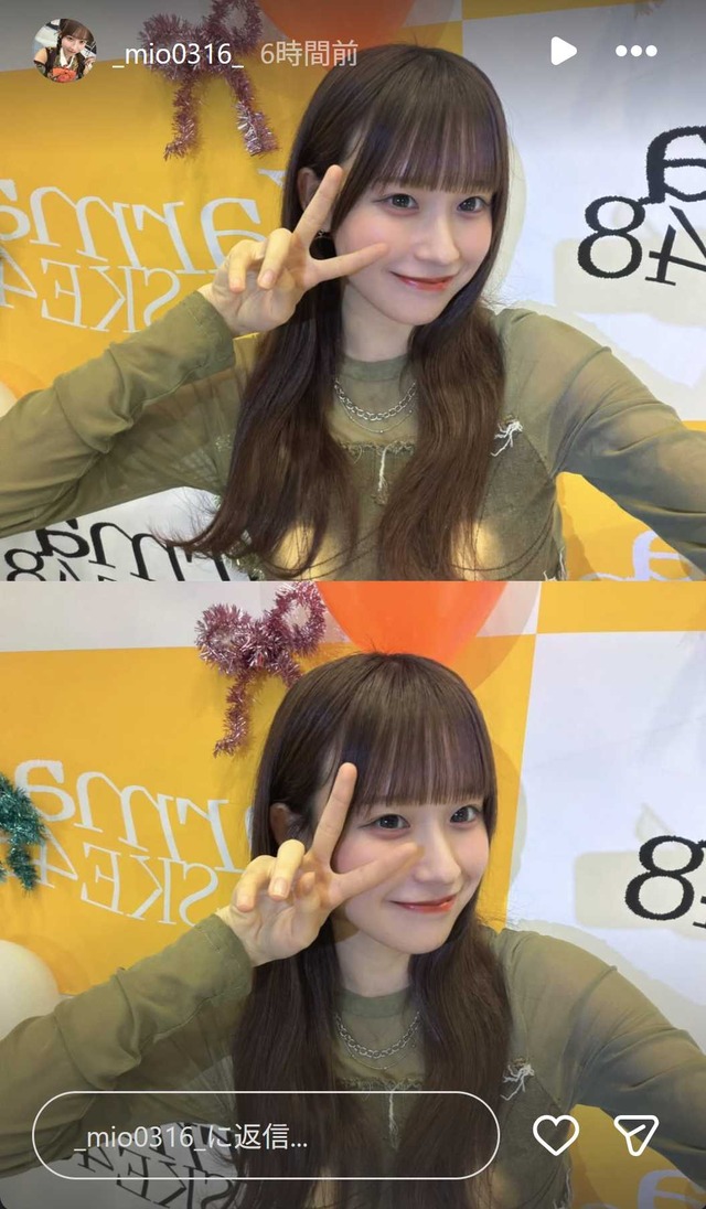 スクリーンショット 2026-01-18 011505