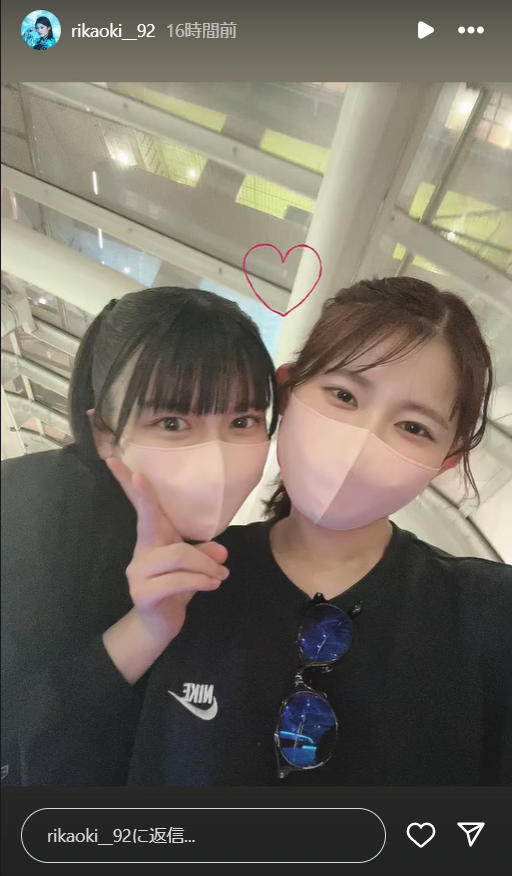 スクリーンショット 2024-09-16 005532