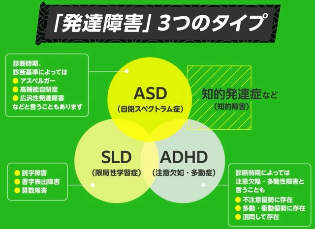 スクリーンショット 2025-11-29 011906