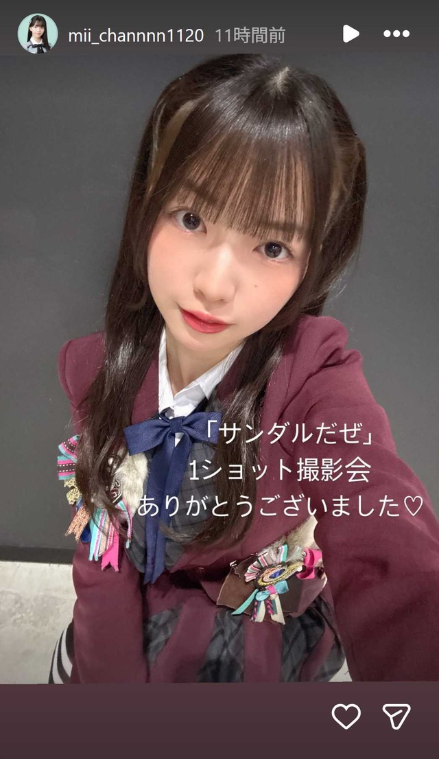 スクリーンショット 2026-04-06 013711