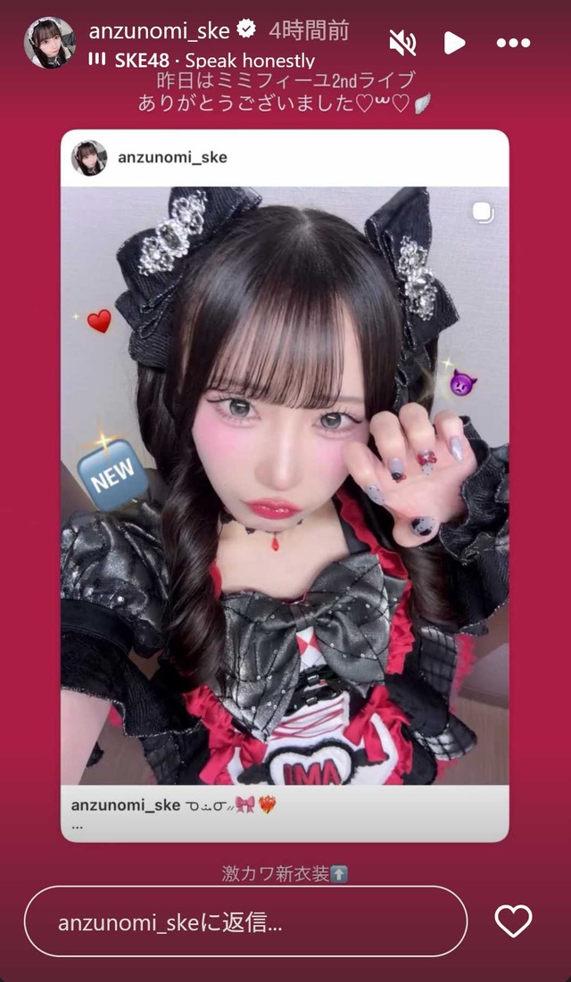 スクリーンショット 2026-03-05 031840