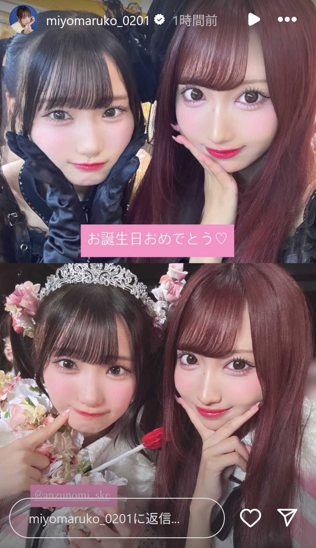 スクリーンショット 2025-07-05 005653