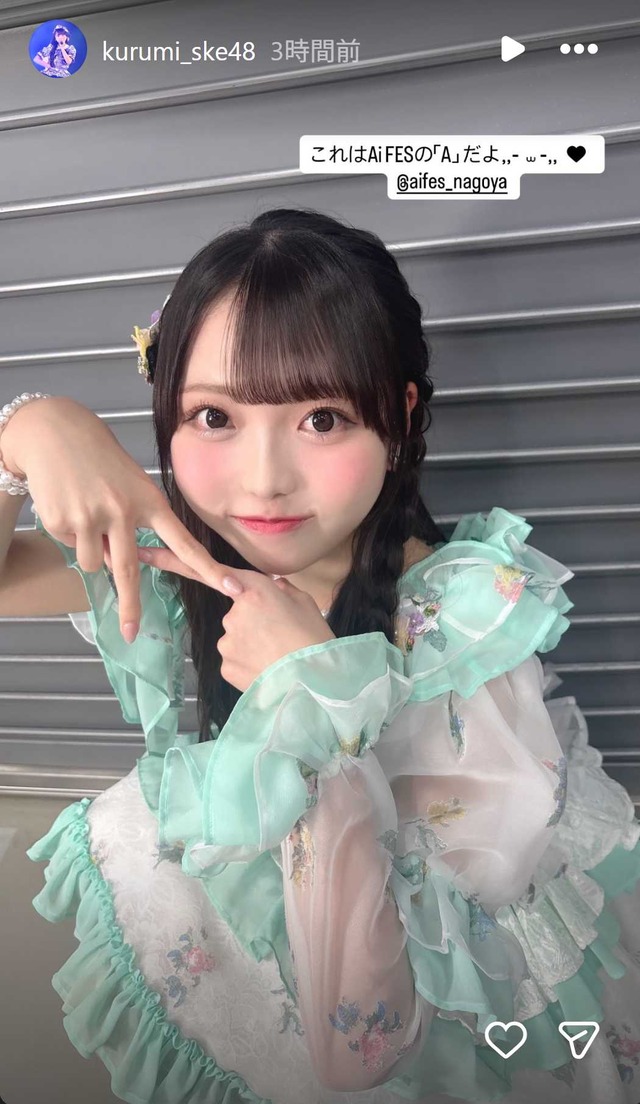 スクリーンショット 2026-04-26 014029