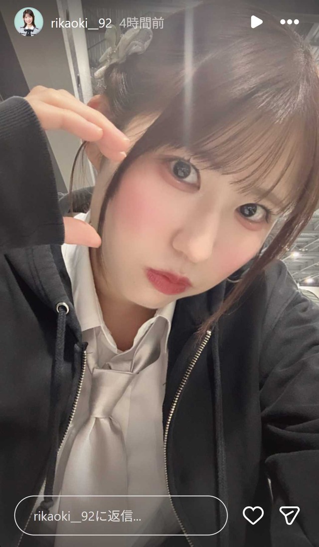 スクリーンショット 2025-11-03 005744