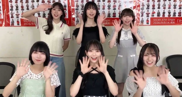 スクリーンショット 2026-07-28 020337