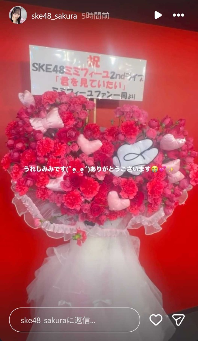 スクリーンショット 2026-03-04 034602