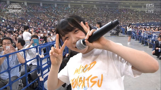 djkl180616-1201390650