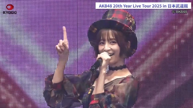 スクリーンショット 2025-12-10 015830