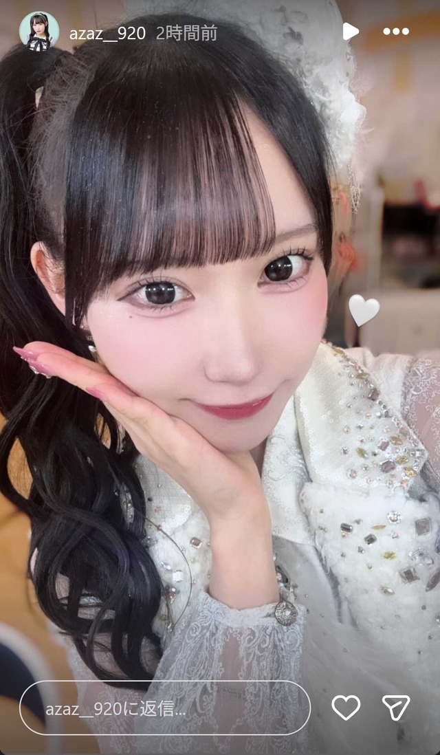 スクリーンショット 2026-01-14 004128