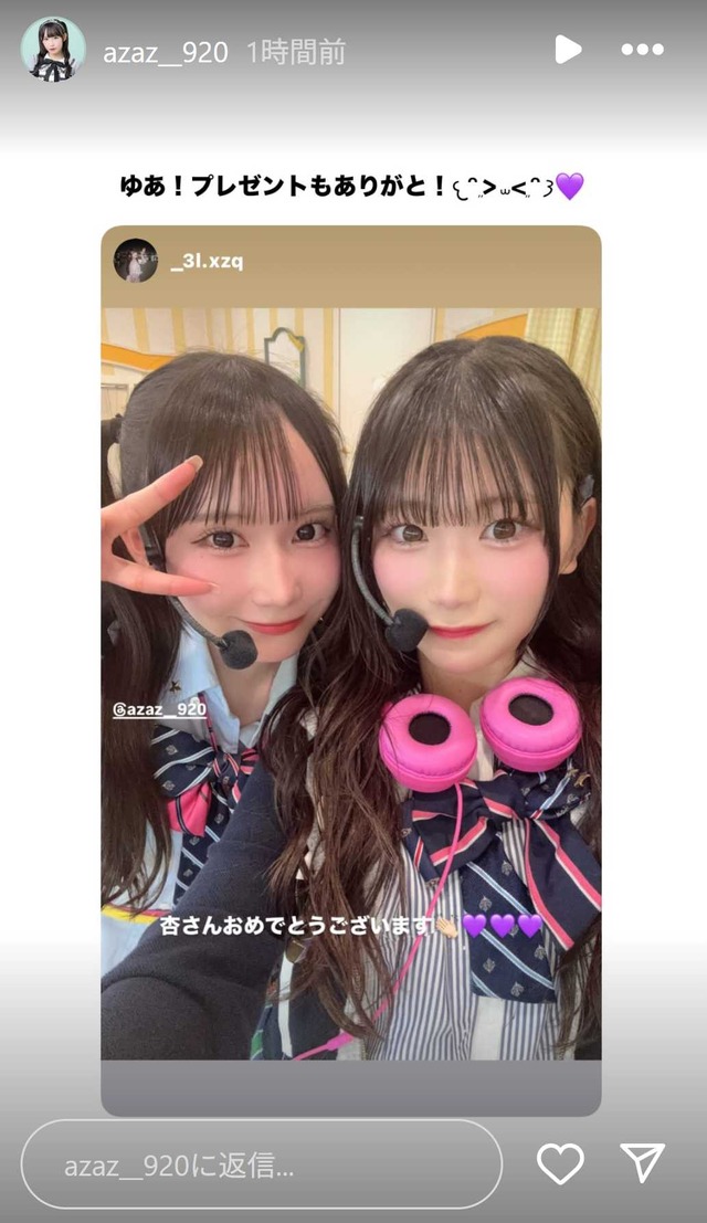 スクリーンショット 2025-10-01 001704