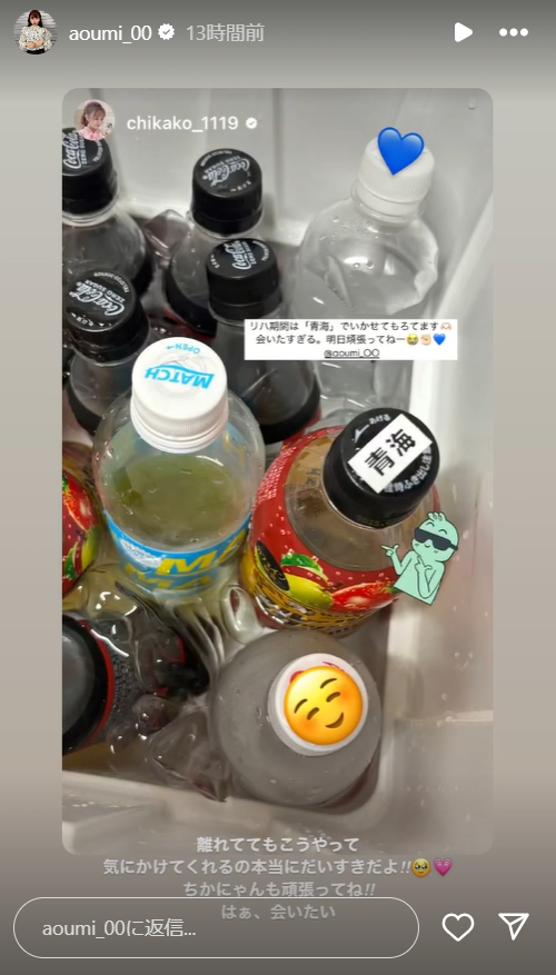 スクリーンショット 2024-09-21 023721